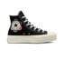 Chuck Taylor All Star Lift Platform Crafted Patchwork