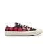 Converse x Comme des Garçons PLAY Chuck 70 Multi Heart